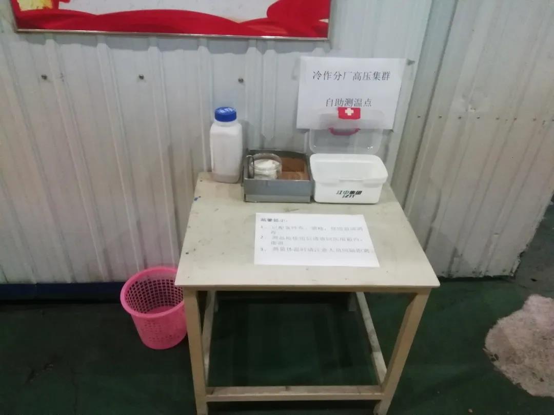 尊龙凯时【最新官网】人生就是搏!