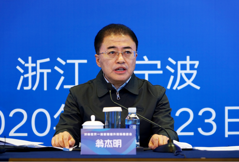 尊龙凯时【最新官网】人生就是搏!