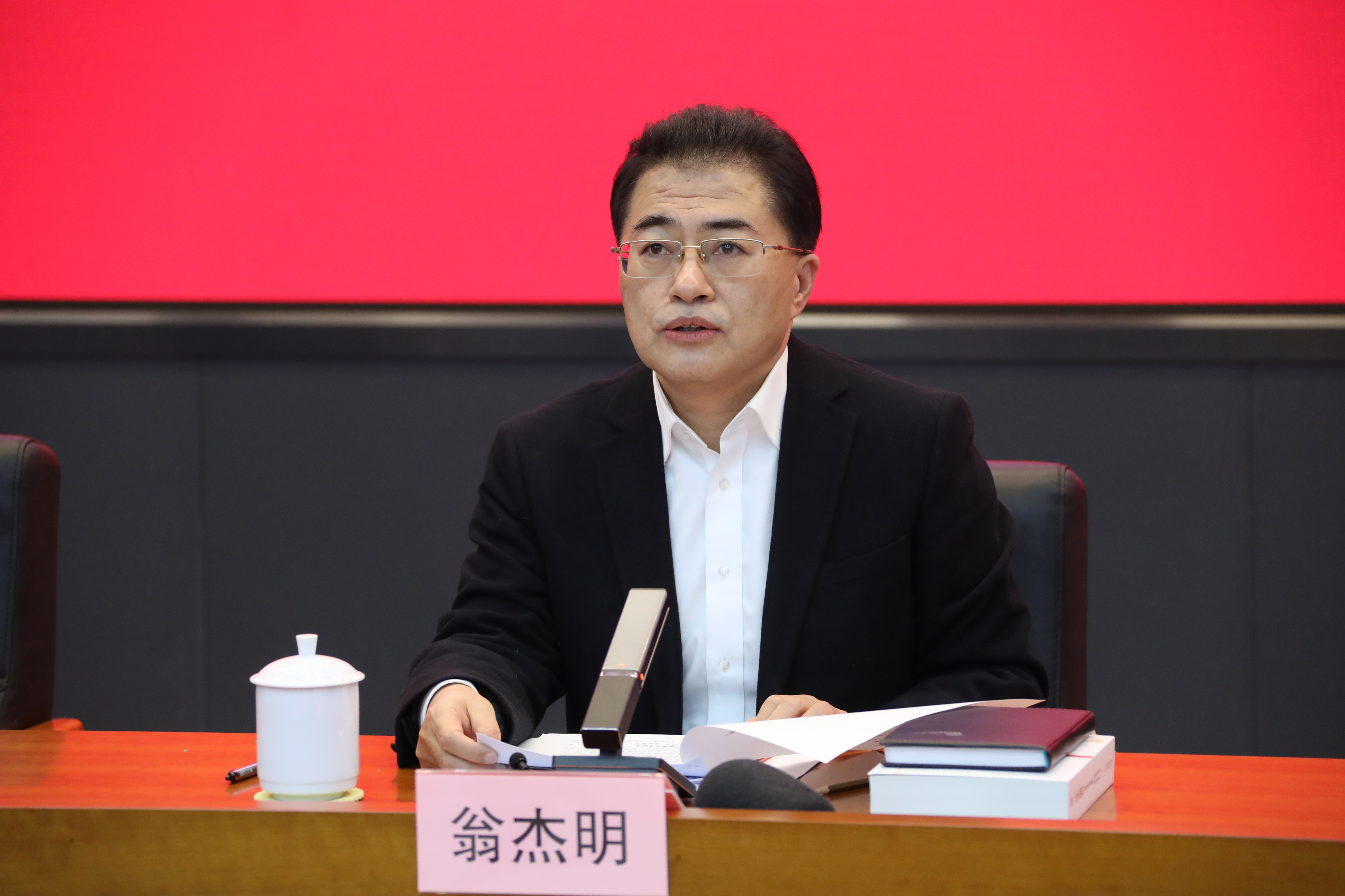 翁杰明、国资、国企、央企、国资委、副主任、企业刷新、新闻宣传