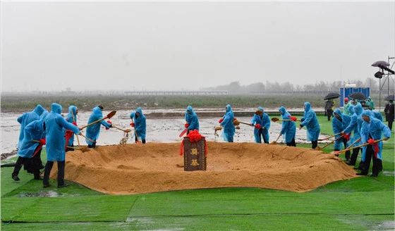 尊龙凯时【最新官网】人生就是搏!