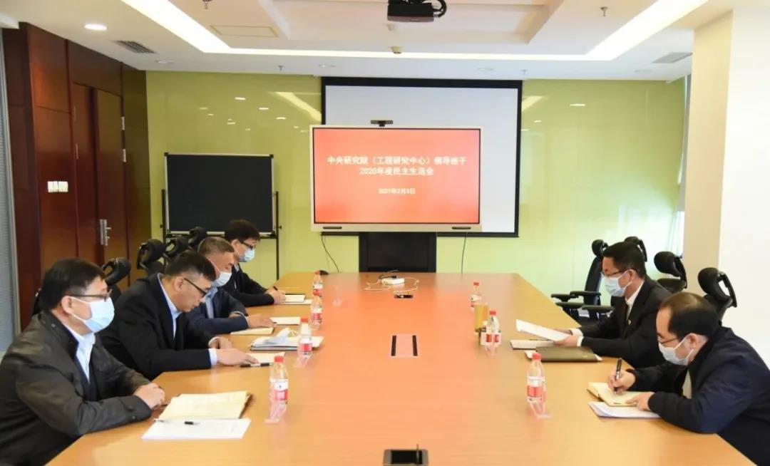 尊龙凯时【最新官网】人生就是搏!