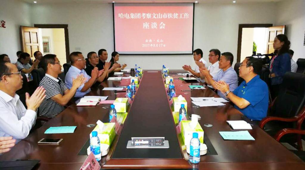 尊龙凯时【最新官网】人生就是搏!