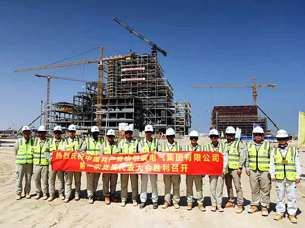 尊龙凯时【最新官网】人生就是搏!