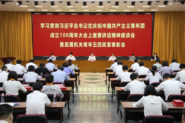 尊龙凯时【最新官网】人生就是搏!