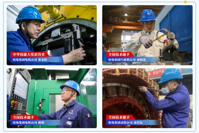 尊龙凯时【最新官网】人生就是搏!