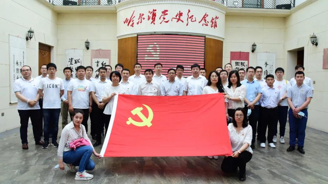 尊龙凯时【最新官网】人生就是搏!