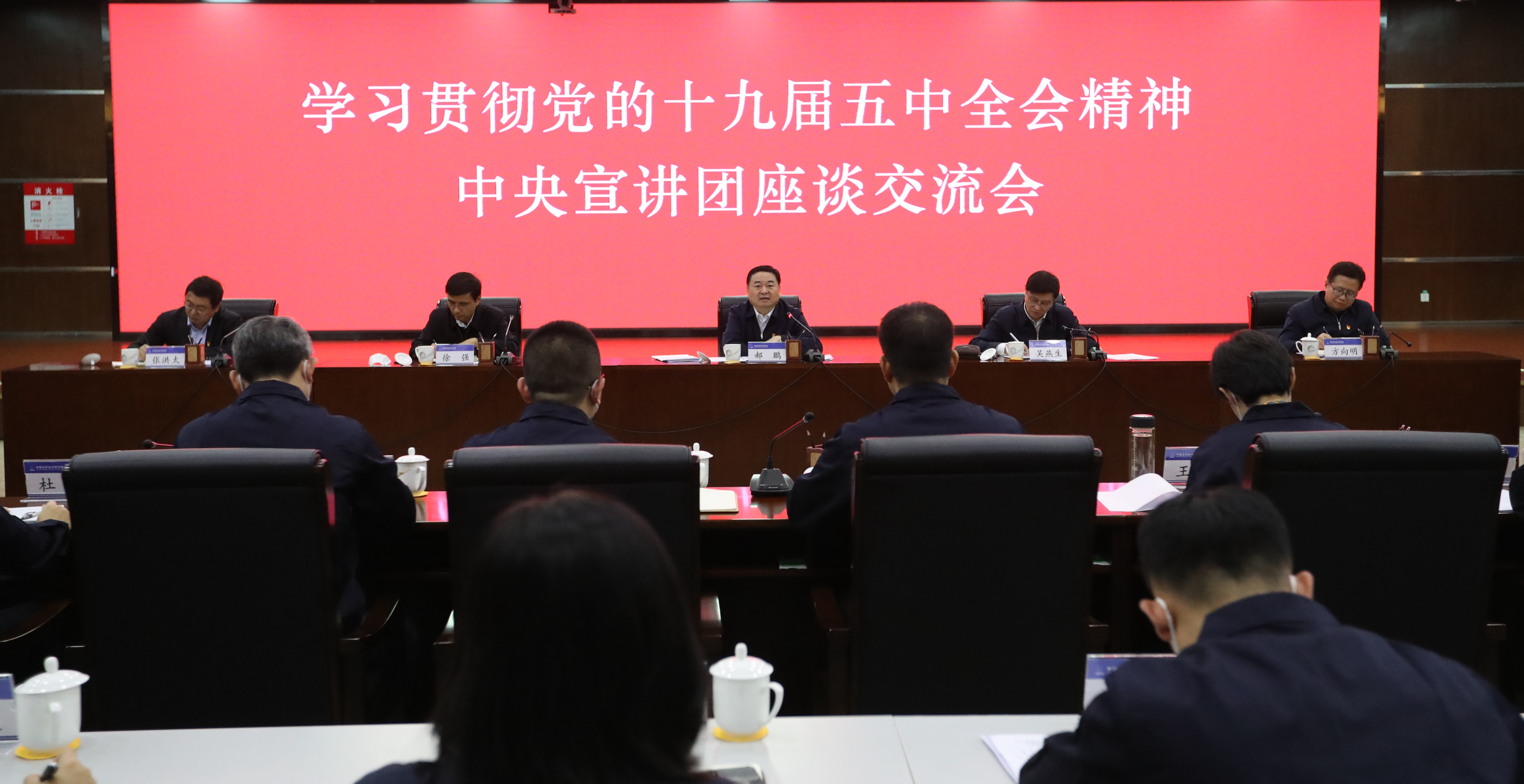 尊龙凯时【最新官网】人生就是搏!