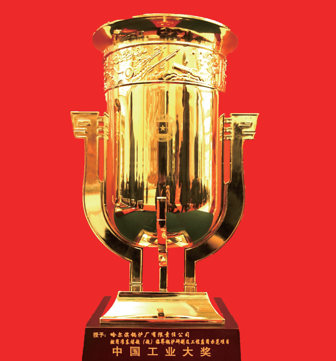 尊龙凯时【最新官网】人生就是搏!