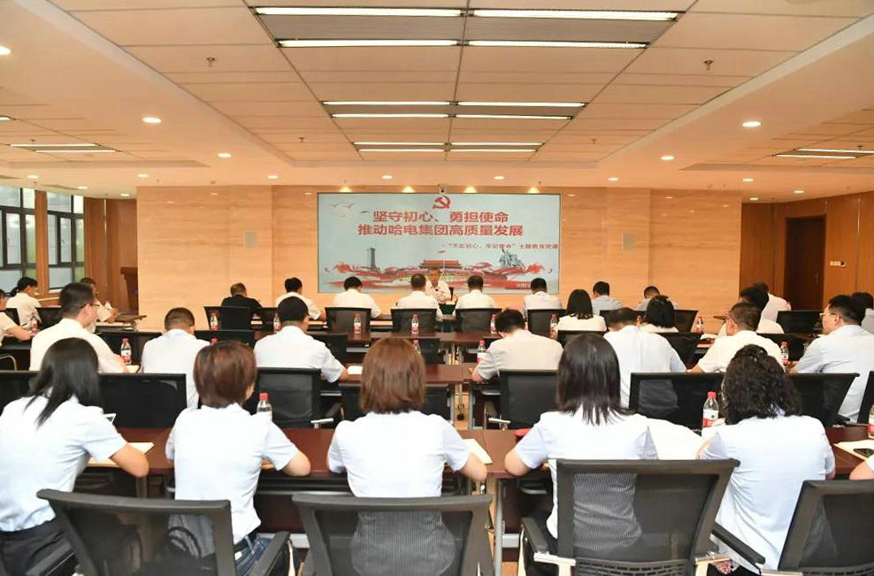 尊龙凯时【最新官网】人生就是搏!