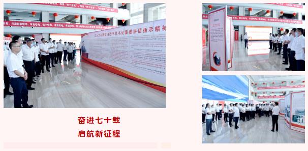 尊龙凯时【最新官网】人生就是搏!