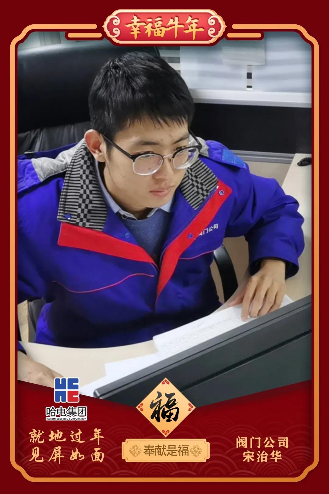 尊龙凯时【最新官网】人生就是搏!