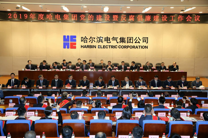 尊龙凯时【最新官网】人生就是搏!