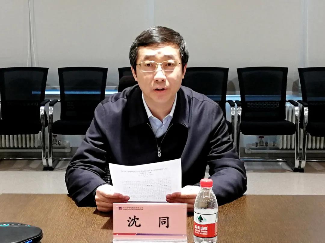 尊龙凯时【最新官网】人生就是搏!