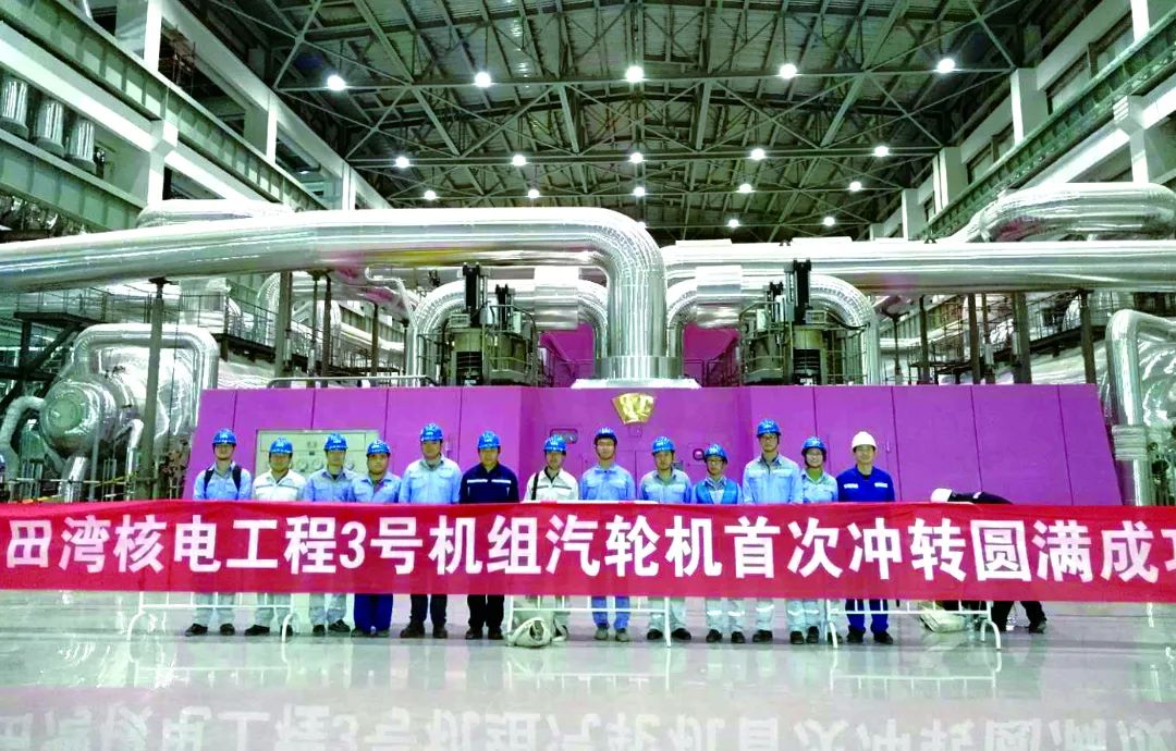 尊龙凯时【最新官网】人生就是搏!