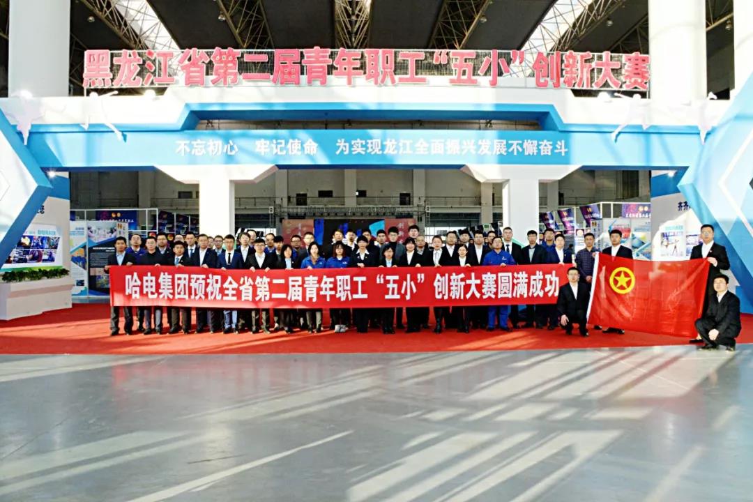 尊龙凯时【最新官网】人生就是搏!