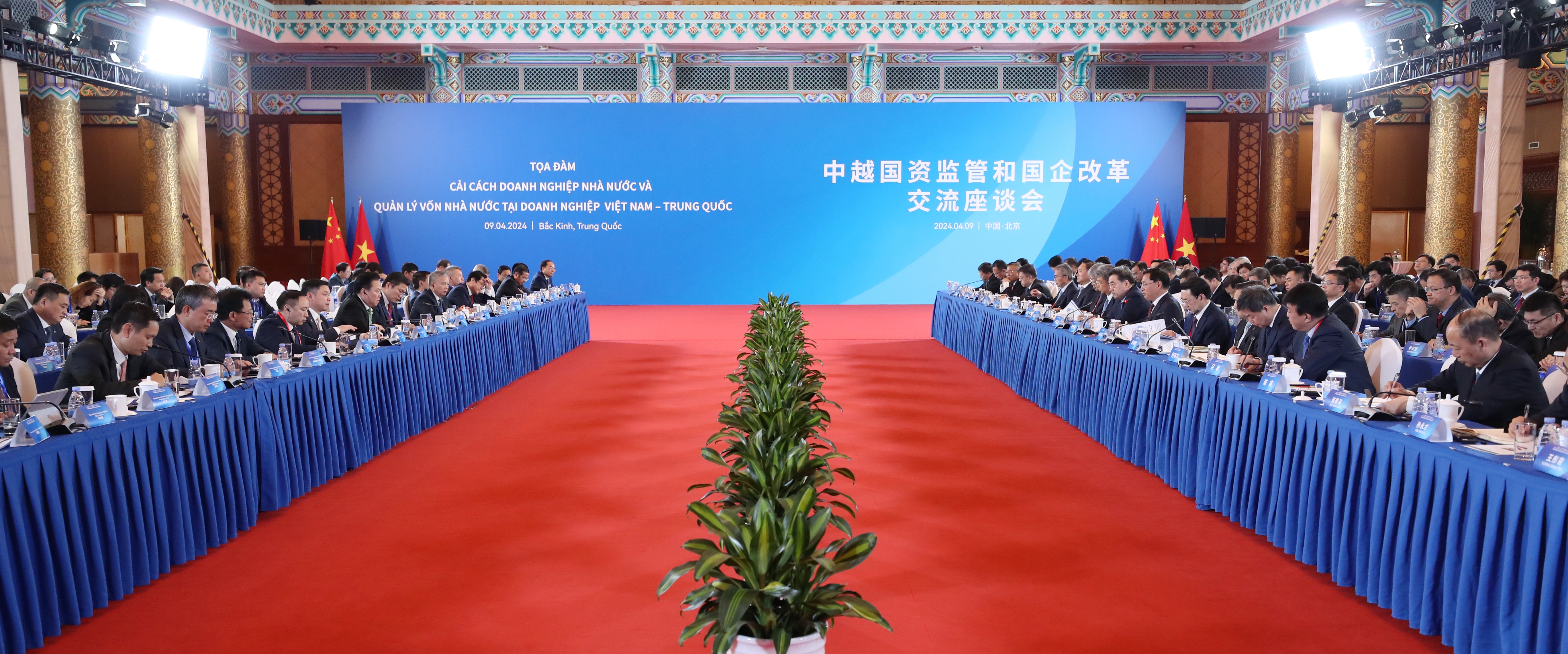 张玉卓、、、国资、、、央企、、、国资委、、、书记、、、主任、、、国企、、、企业刷新