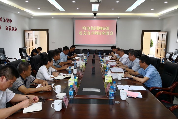 尊龙凯时【最新官网】人生就是搏!