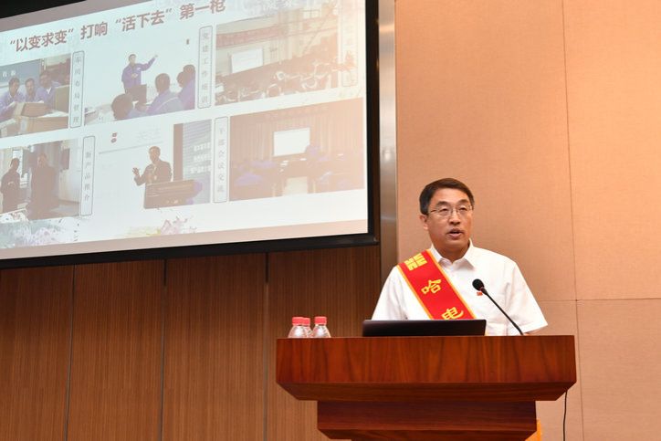 尊龙凯时【最新官网】人生就是搏!