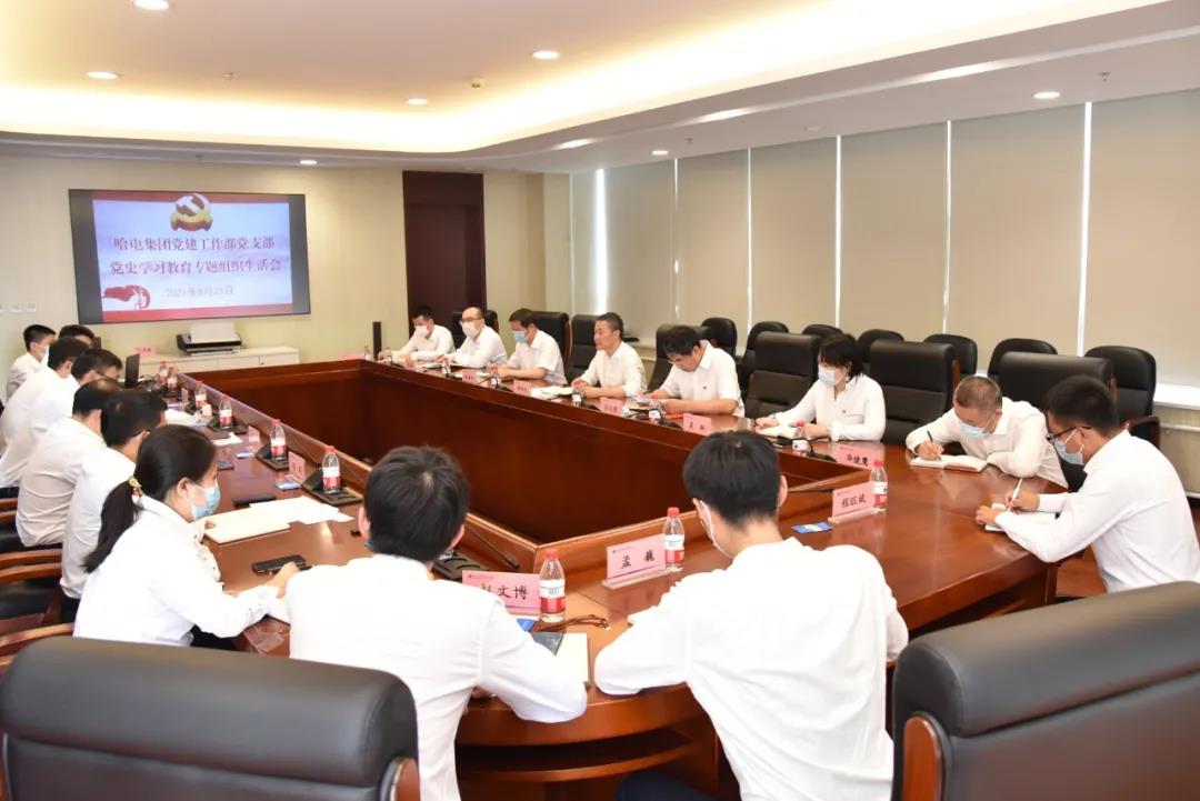 尊龙凯时【最新官网】人生就是搏!