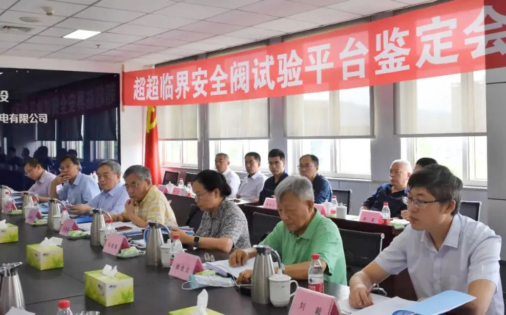 尊龙凯时【最新官网】人生就是搏!