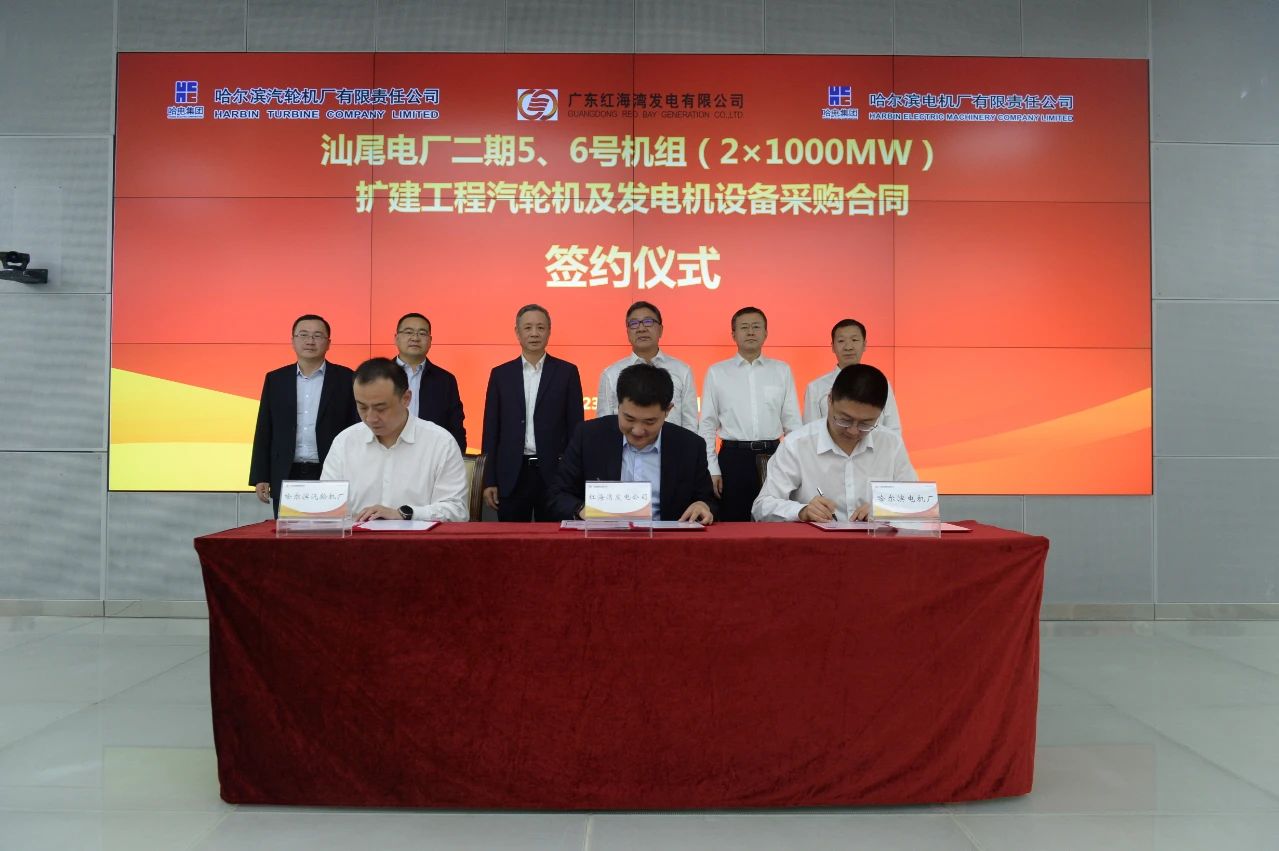 尊龙凯时【最新官网】人生就是搏!