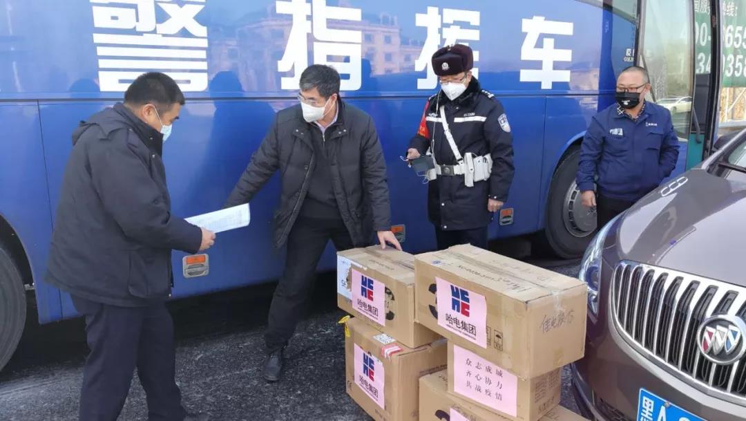 尊龙凯时【最新官网】人生就是搏!