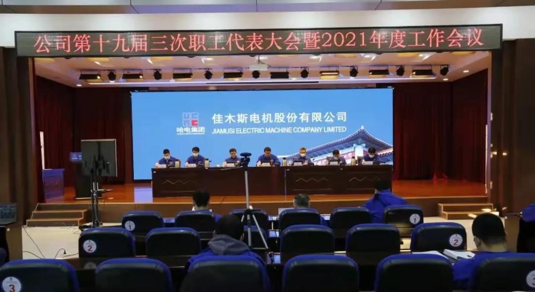 尊龙凯时【最新官网】人生就是搏!