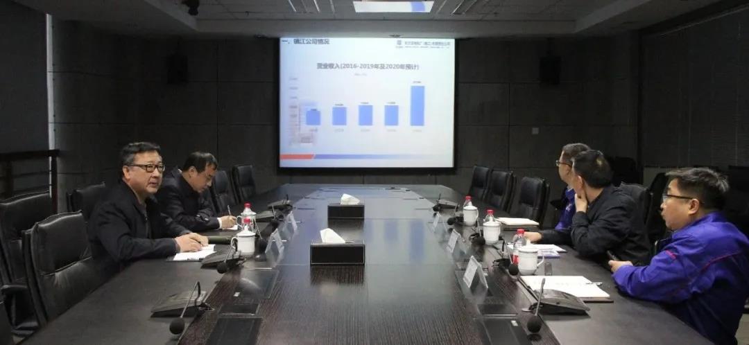 尊龙凯时【最新官网】人生就是搏!