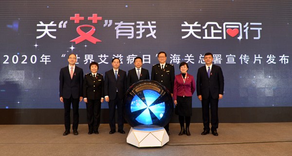 尊龙凯时【最新官网】人生就是搏!