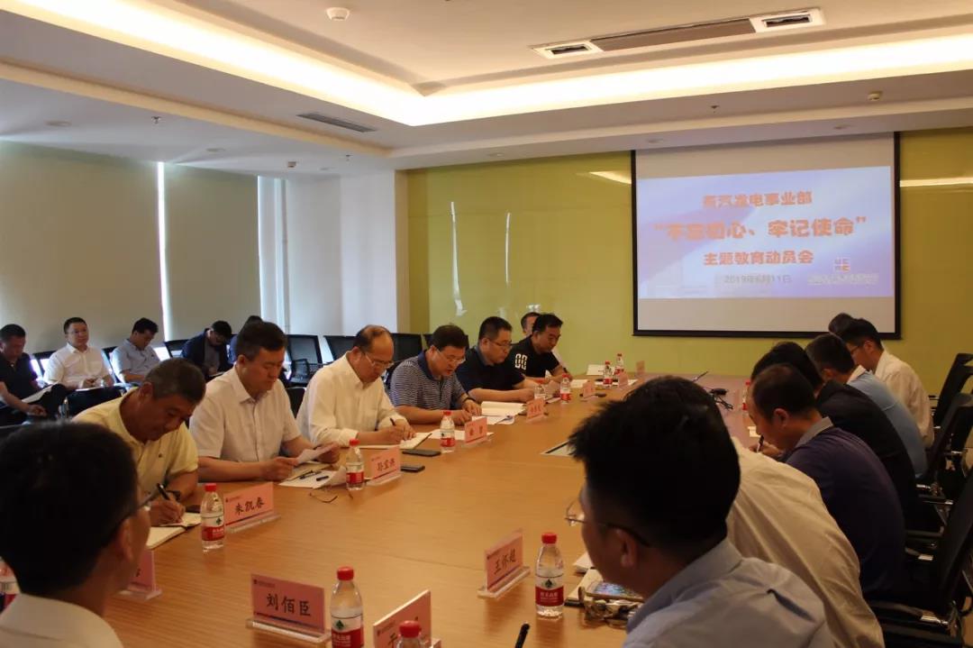 尊龙凯时【最新官网】人生就是搏!