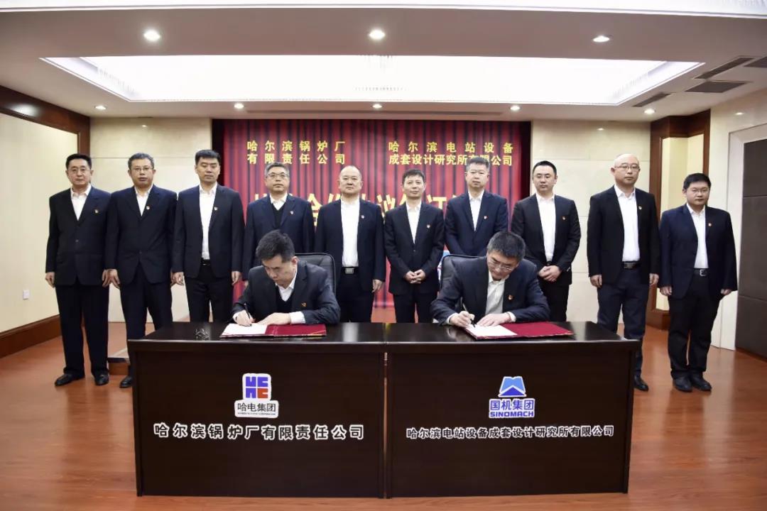 尊龙凯时【最新官网】人生就是搏!