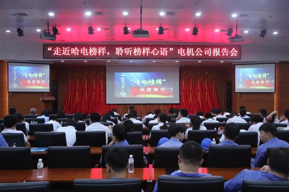 尊龙凯时【最新官网】人生就是搏!