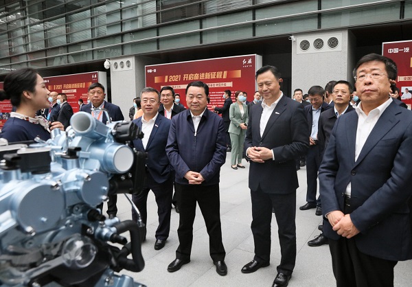 郝鹏、、国资、、央企、、国资委、、书记、、主任、、国企、、企业刷新