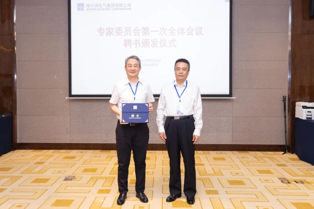 尊龙凯时【最新官网】人生就是搏!