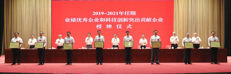 郝鹏、国资、央企、国资委、书记、主任、国企、企业刷新