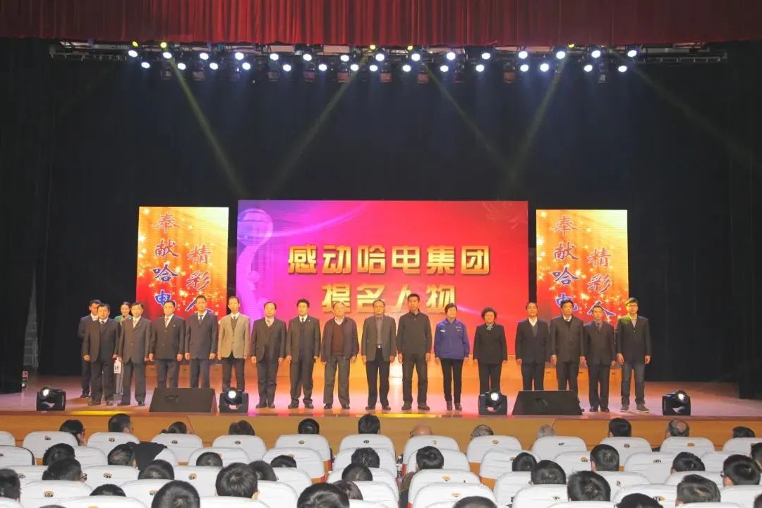 尊龙凯时【最新官网】人生就是搏!