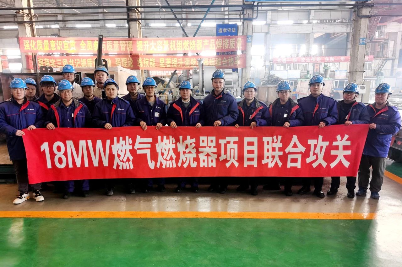 尊龙凯时【最新官网】人生就是搏!