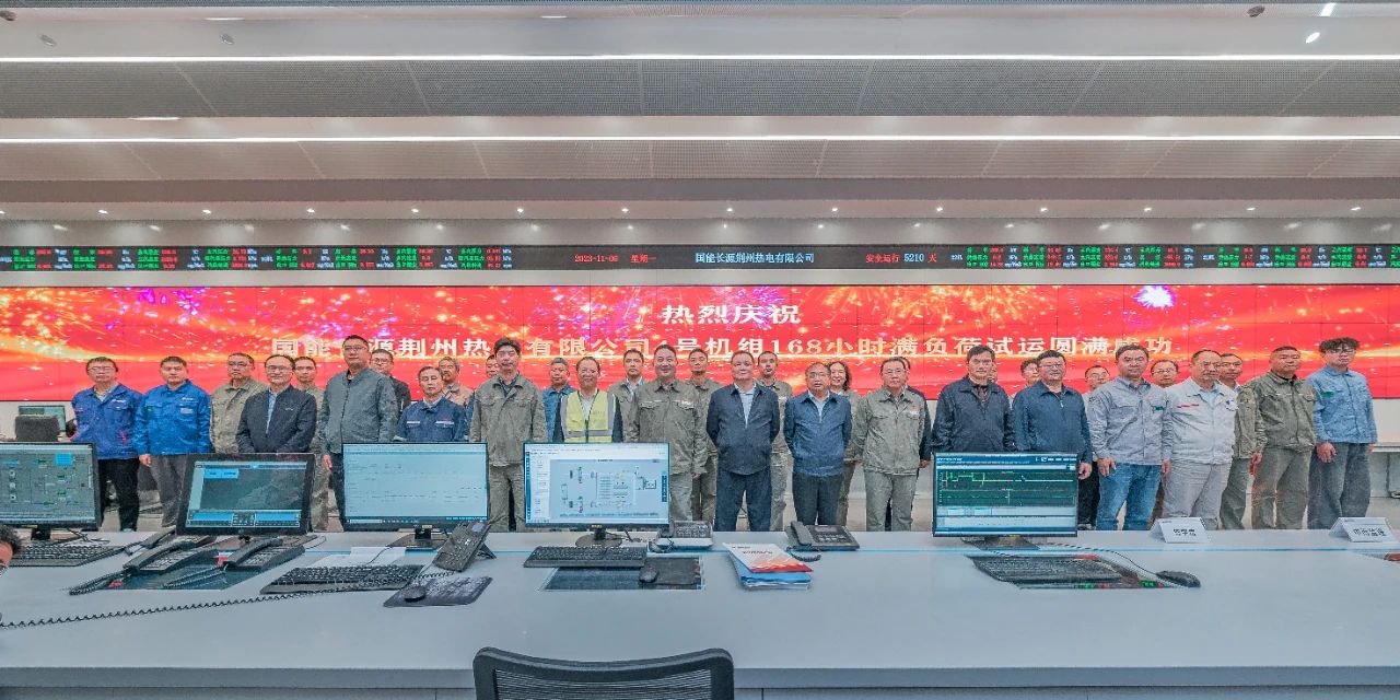 尊龙凯时【最新官网】人生就是搏!