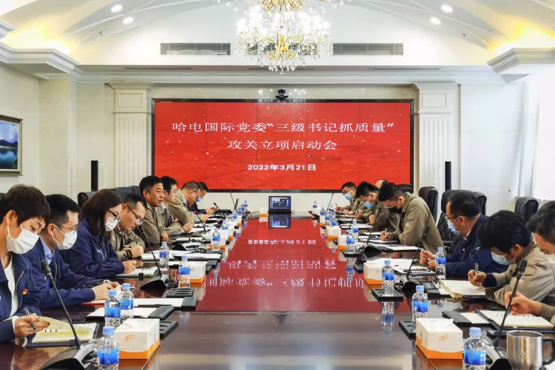 尊龙凯时【最新官网】人生就是搏!