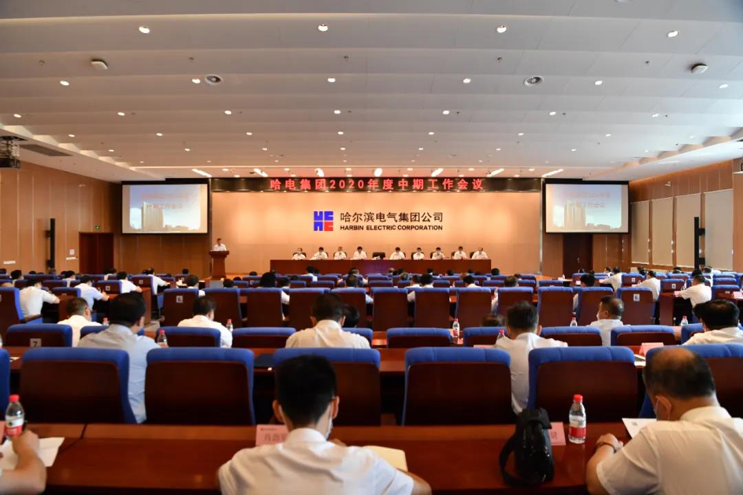 尊龙凯时【最新官网】人生就是搏!