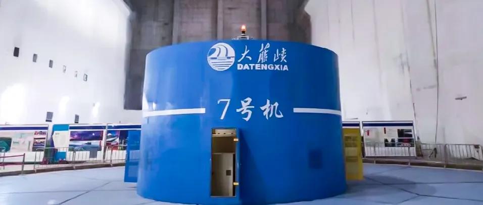 尊龙凯时【最新官网】人生就是搏!