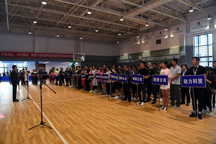 尊龙凯时【最新官网】人生就是搏!