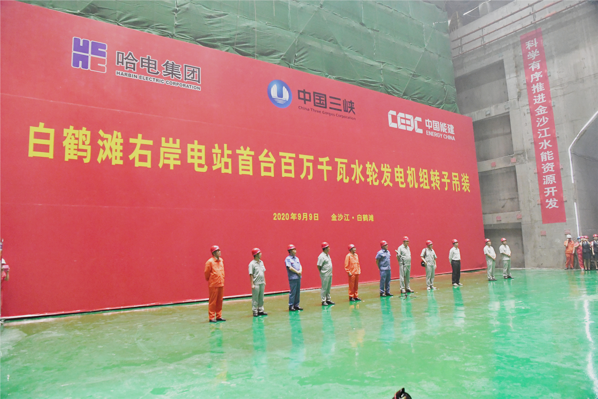 尊龙凯时【最新官网】人生就是搏!