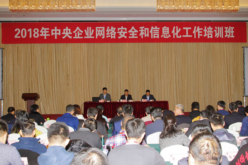 尊龙凯时【最新官网】人生就是搏!