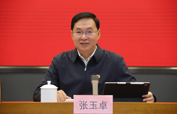 张玉卓、、国资、、央企、、国资委、、书记、、主任、、国企、、企业刷新