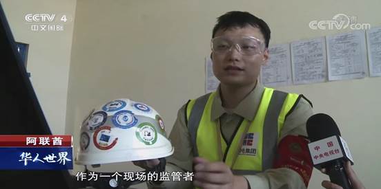 尊龙凯时【最新官网】人生就是搏!