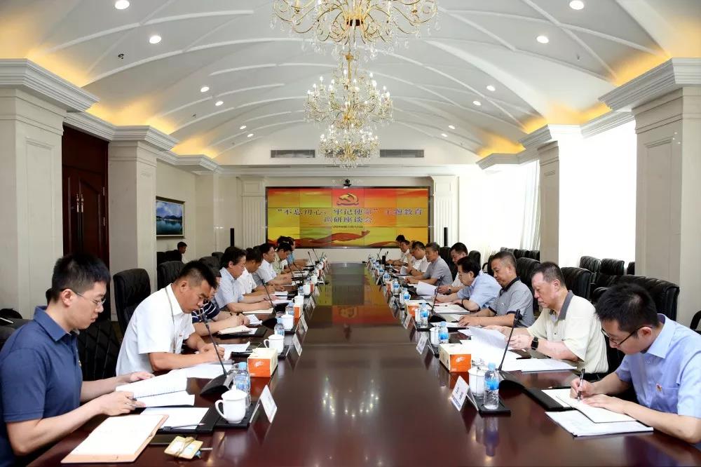 尊龙凯时【最新官网】人生就是搏!