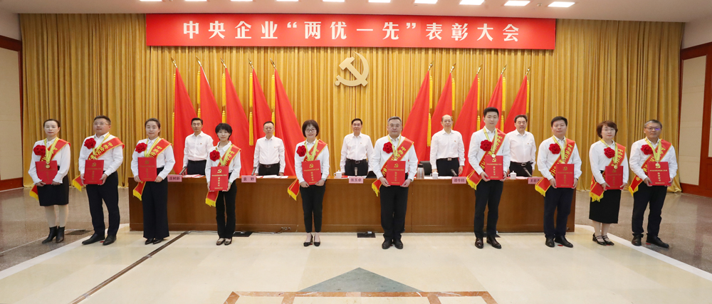 张玉卓、、国资、、央企、、国资委、、书记、、主任、、国企、、企业刷新