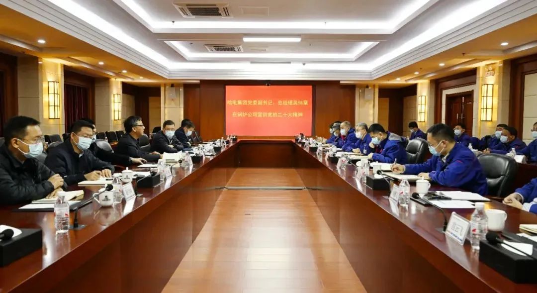 尊龙凯时【最新官网】人生就是搏!