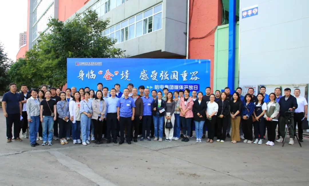 尊龙凯时【最新官网】人生就是搏!